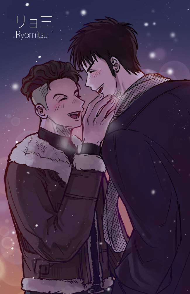 12월1일 행사가서 노나드릴거라 미리그린 겨울 태대~~~ >< 

태섭대만 リョ三