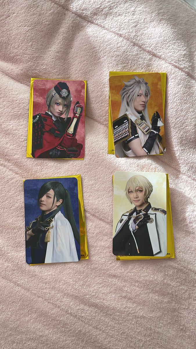 ___rrrr01's tweet photo. 刀ミュ 祝玖寿乱舞音曲祭
ランダムふぉとカード
交換/讓渡

【譲】画像内

【求】加州清光または定価＋送料

福岡市内での交換可。もちろん郵送も可。
検索からのお声かけもお待ちしております。 https://t.co/9HKBiHf2L5