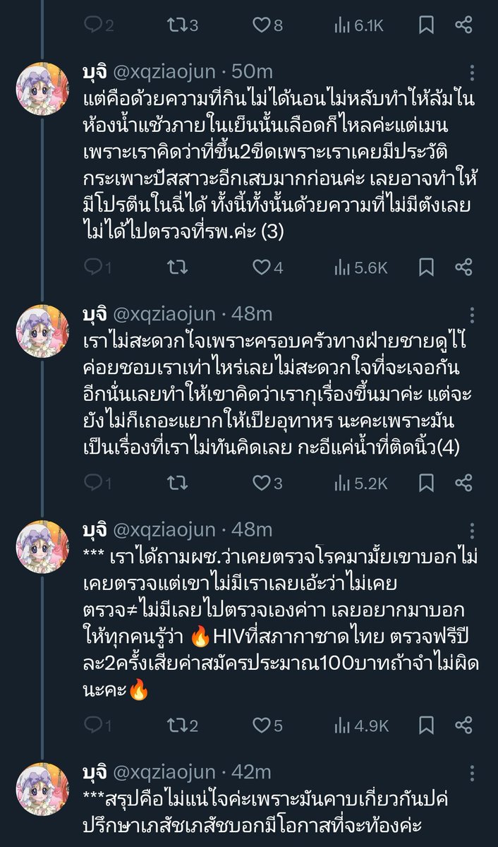 yamyummy's tweet image. 