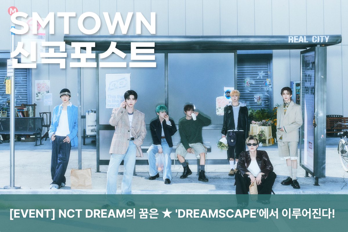 NCT DREAM tweet media