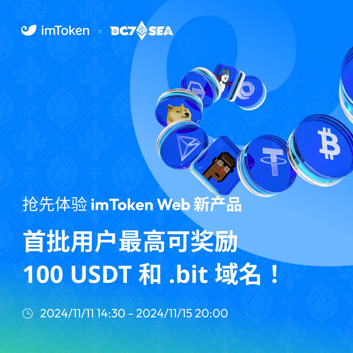 Feee.io (@Feeeio) / Posts / X