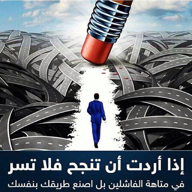 Hiuf.KSA tweet media