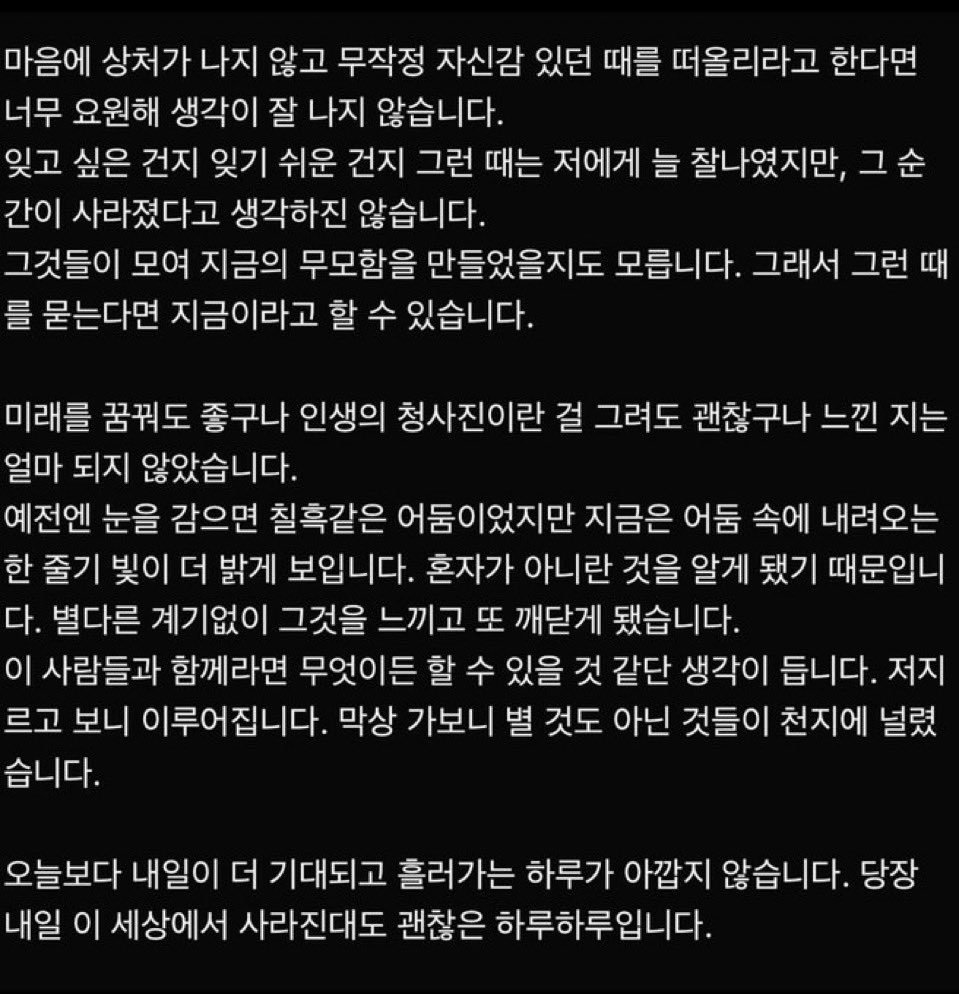 웁니다…..