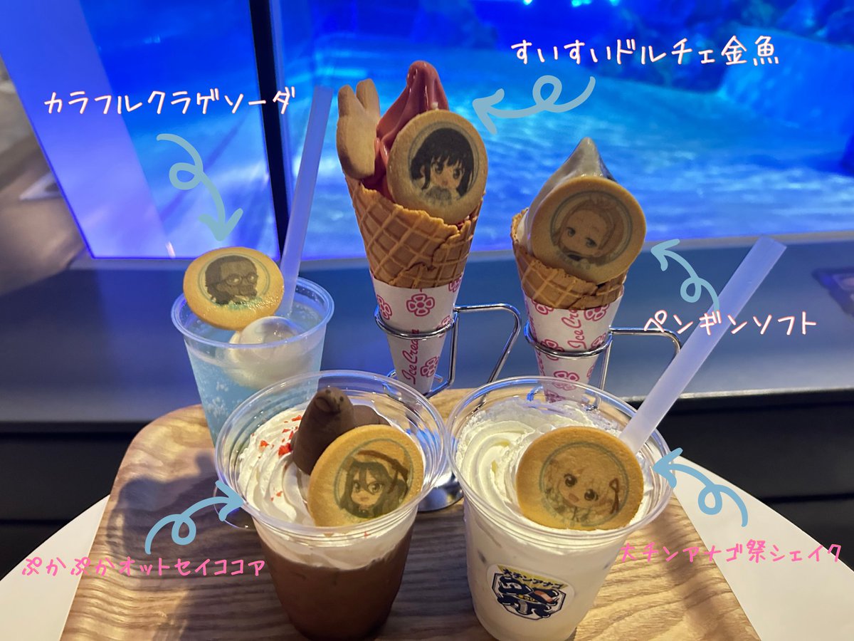 おまけ用　すみだ水族館　リコリコ　缶バッジ　マンホールカード おまけ用 すみだ水族館 リコリコ 缶バッジ マンホールカード おまけ用