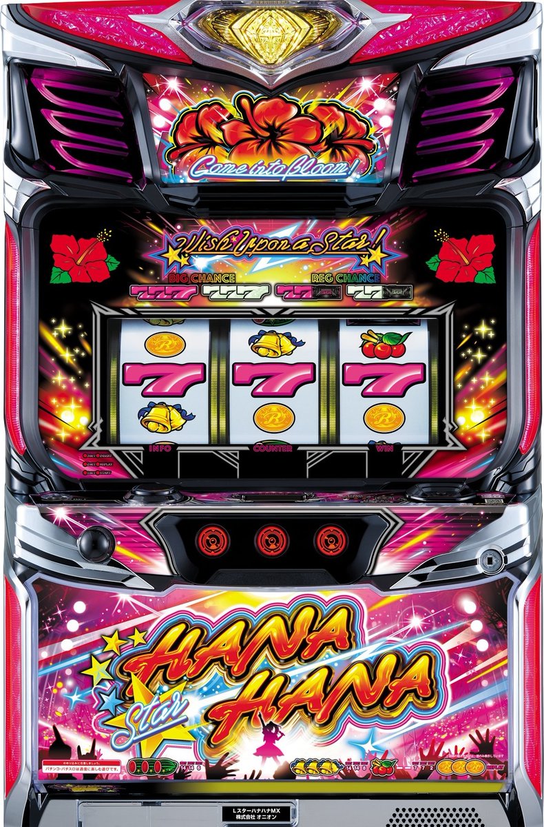 パイオニアのスマスロ新台 Lスターハナハナ 筐体はこんな感じです 30