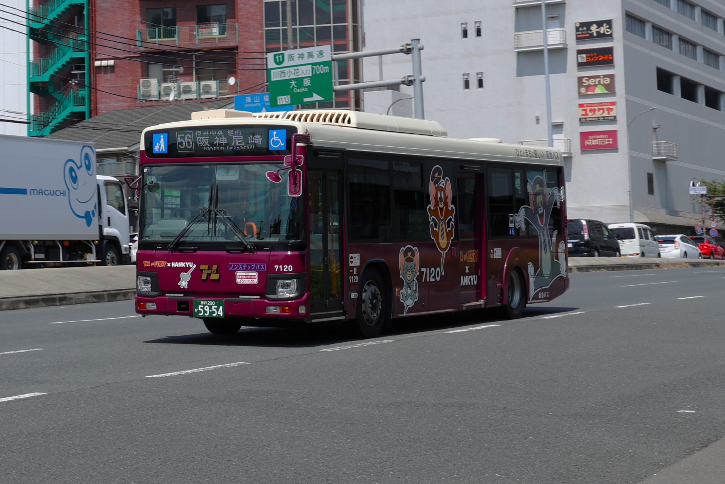 バスコレクション 阪急バス 西工96MC復刻塗装車 通常版+事業者限定 バスコレクション 阪急バス 西工96MC復刻塗装車 通常版+事業者限定
