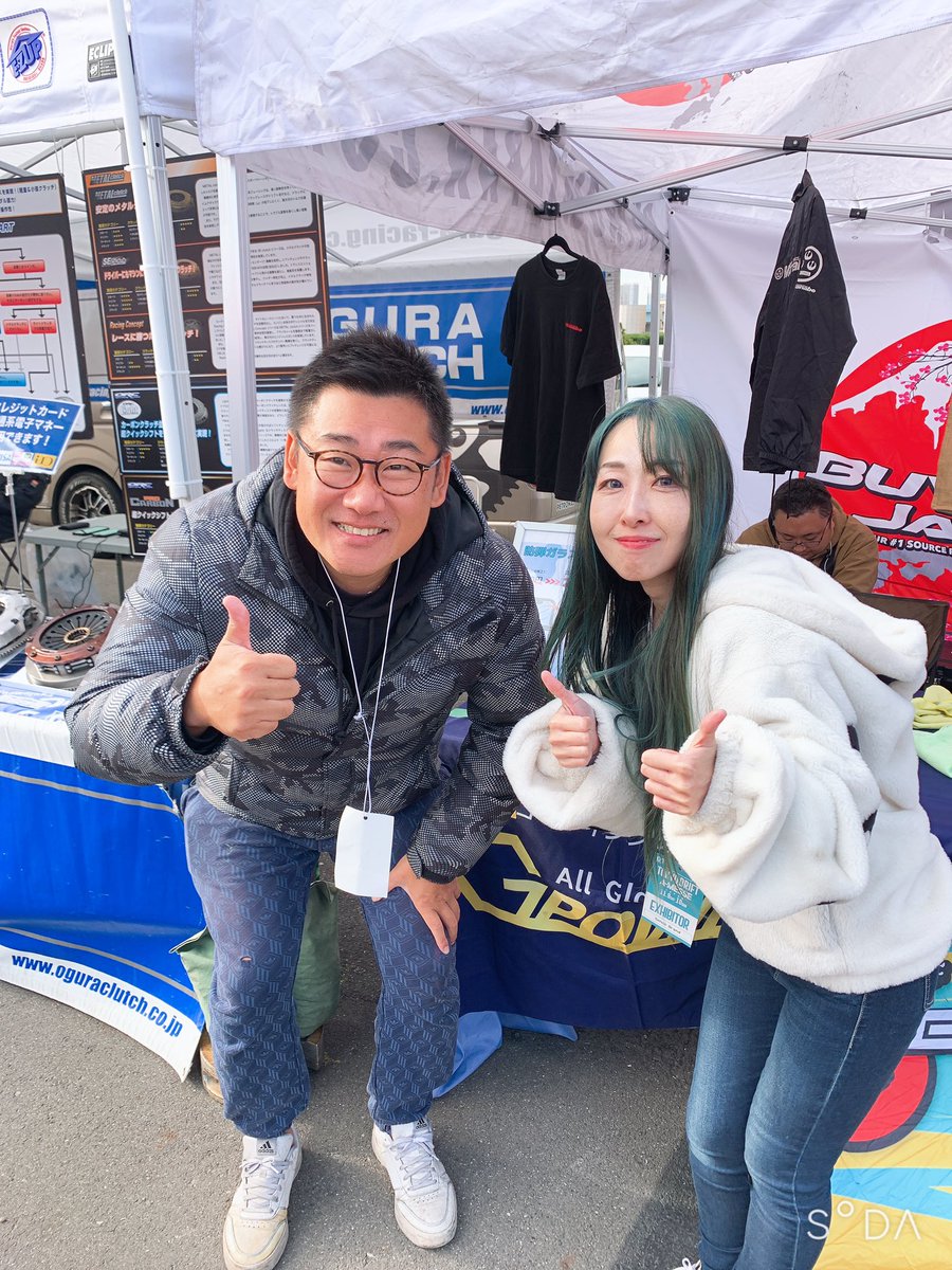 apipi0505's tweet image. D1とA-MEESEと両方参加して来ました✨
G-POWERの松岡さんと会えたので色々とお仕事のお話させてもらいましたー🥰
そして念願のお写真ー📷
ケミサミの時撮り忘れちゃったから😂
ありがとうございました💗

@chori19820430 
#gpower
#コーティング
#洗車
#車好きな人と繋がりたい
#amesse