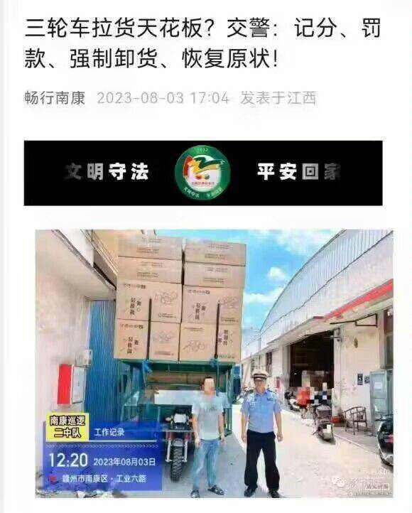 WHu144's tweet image. 中推殖畜们描述的                                            推油自己看到的