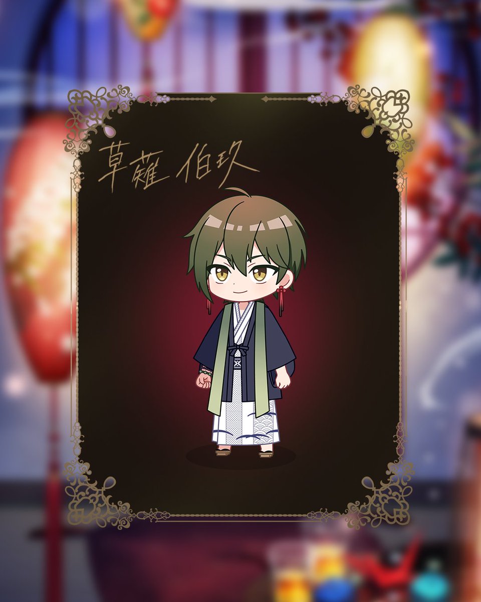 東京ディバンカー [公式] on X