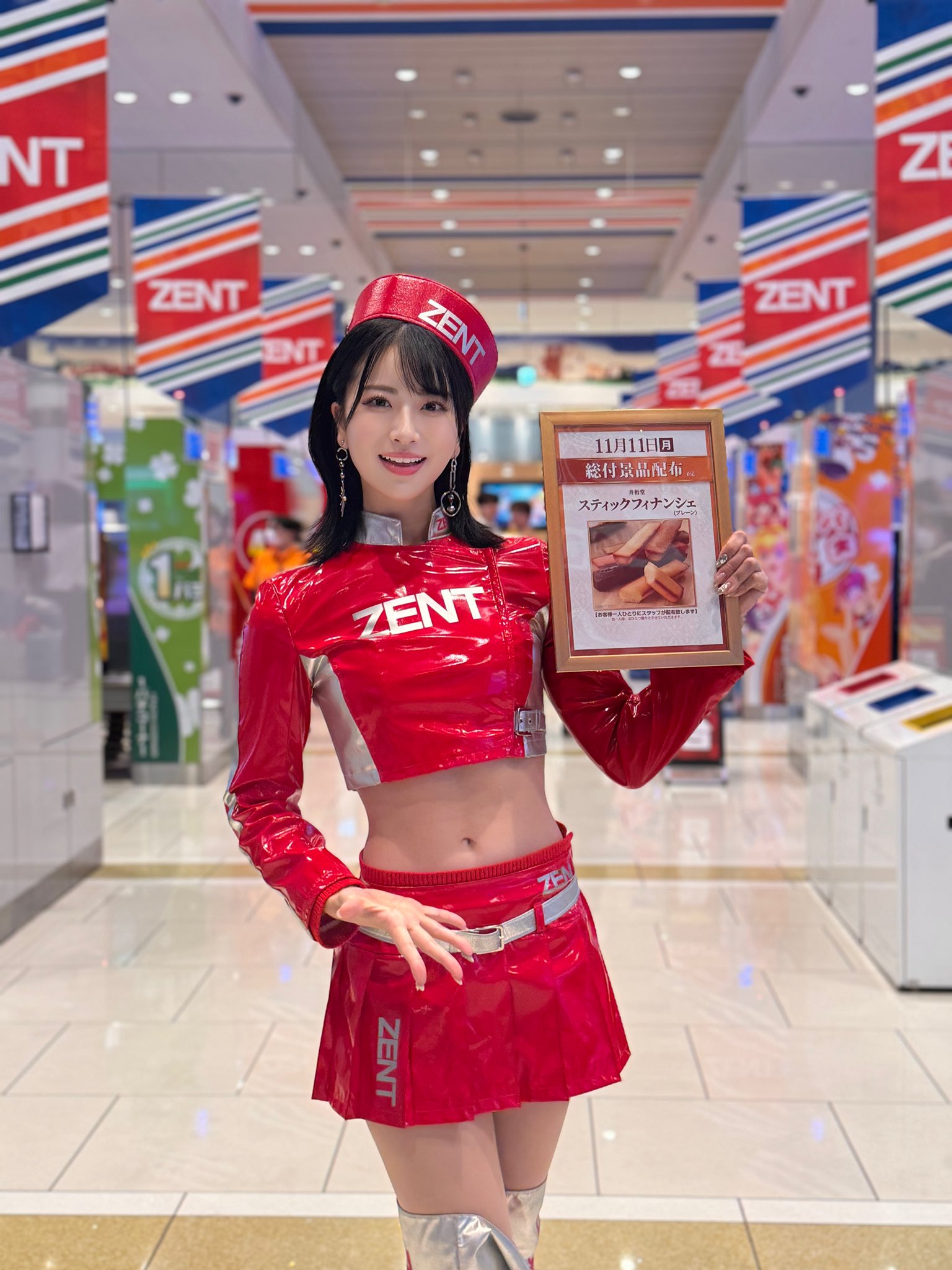 さかいゆりや👼🏻❤️‍🔥 on X:  