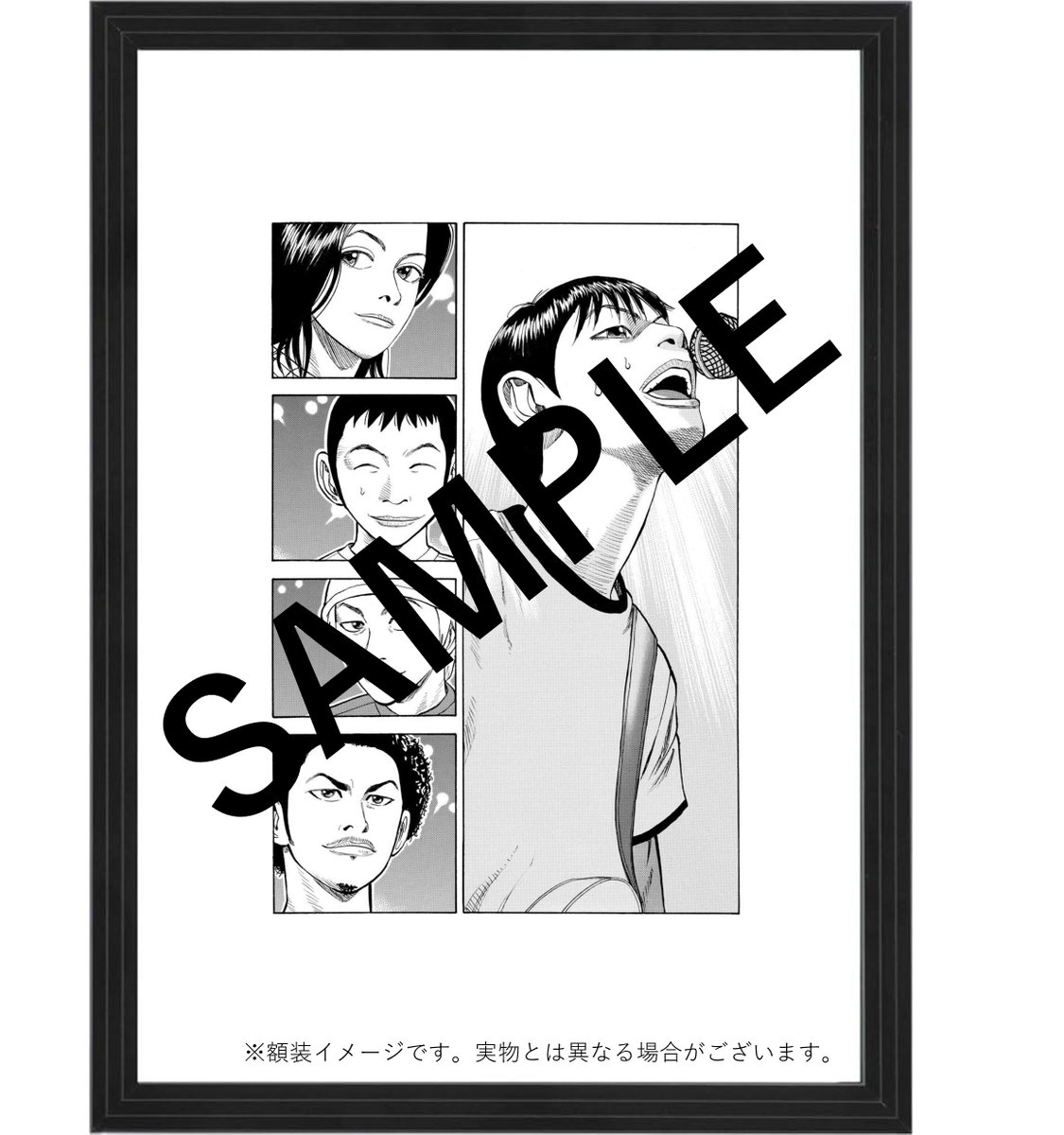 伝説のバンド漫画 #BECK 初の原画展を記念して、 会場に展示している一