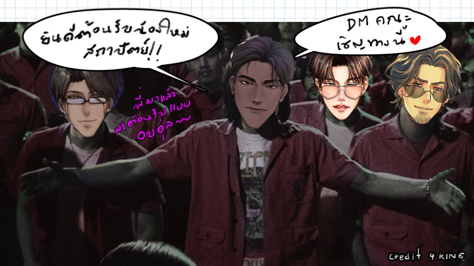 MPC_smileU's tweet photo. (น้องคณะที่หลงทางหาเดมไม่เจอ เชิญทางนี้ ทักมาเลย พรี่ๆและครูอาจารย์รอต้อนรับอย่างอบอุ่น พร้อมกองงานมากมา-----)
ฝากรีให้ถึงน้องผมทีนะครับ ขอบคุณมาก https://t.co/tR7CUFu32C