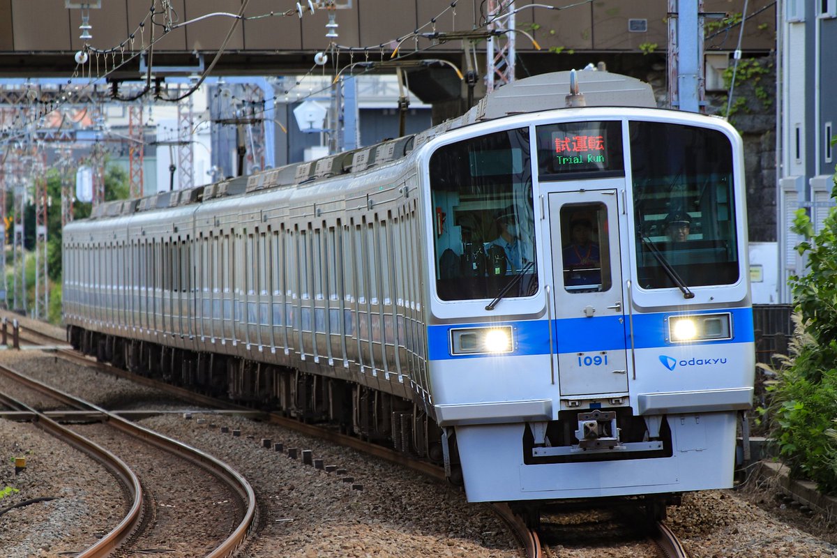 E2332003's tweet photo. 2024.9.24(火)
1091×10
江ノ島線TASC試運転 https://t.co/LT8WON9QFH