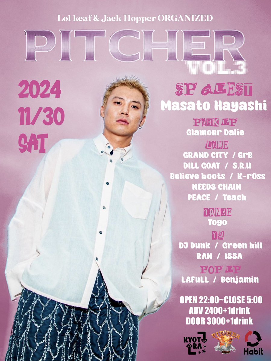 Lol keaf tweet media