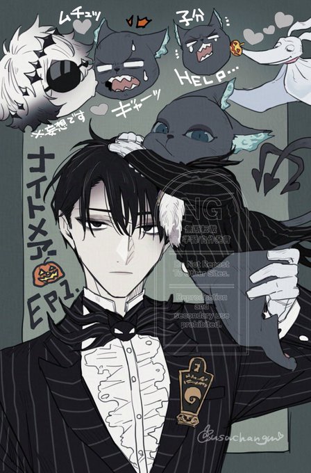 うさちゃん組🐰3/20西2テ2a(@usachangm) さんのマンガ一覧 : 古い順