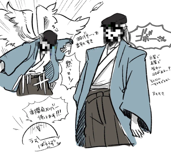 #せんいらいふ 
最近見始めた
世界観がすき 