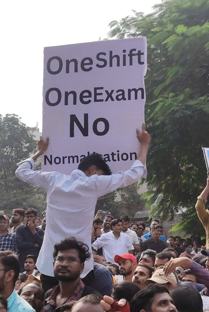 mmbteaching's tweet image. एक ही नारा एक ही मांग ,
एक शिफ्ट में हो एग्जाम।

#UPPSC_No_Normalization
#UPPSC_No_Normalization