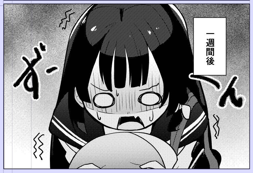 可愛く描けた気がする(オリジナル漫画のコマ) 