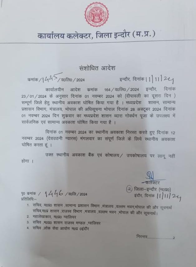 हाकिम सिंह यादव भैया (@hakimbhaiya1) on Twitter photo 