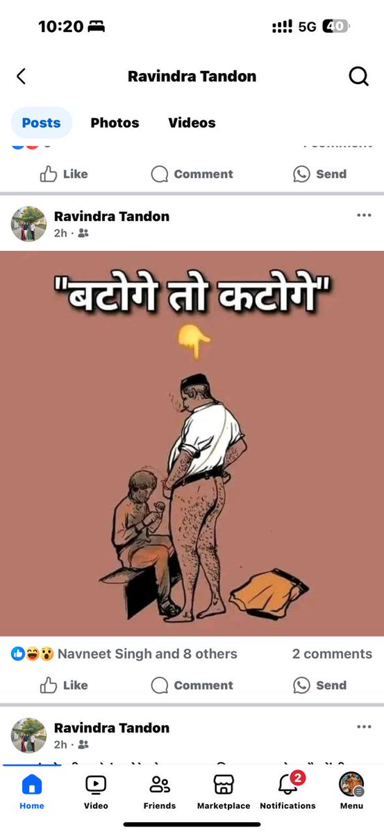 Sanjay Shukla (@sanjay_shukla35) on Twitter photo <a href="/bareillypolice/">Bareilly Police</a> <a href="/igrangebareilly/">DIG RANGE BAREILLY</a> <a href="/dmbareilly/">DM Bareilly</a>
महोदय,रविन्द्र टंडन नाम का बरेली निवासी ये व्यक्ति अनावश्यक रूप से वातावरण को दूषित करने के उद्देश्य से आरएसएस का उपहास उड़ाती हुई पोस्ट कर रहा है,इनके विरुद्ध उचित कानूनी कार्यवाही बहुत आवश्यक है। <a href="/bareillypolice/">Bareilly Police</a> <a href="/igrangebareilly/">DIG RANGE BAREILLY</a> <a href="/dmbareilly/">DM Bareilly</a>
महोदय,रविन्द्र टंडन नाम का बरेली निवासी ये व्यक्ति अनावश्यक रूप से वातावरण को दूषित करने के उद्देश्य से आरएसएस का उपहास उड़ाती हुई पोस्ट कर रहा है,इनके विरुद्ध उचित कानूनी कार्यवाही बहुत आवश्यक है।