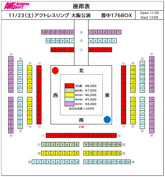 Saihara Marino tweet media