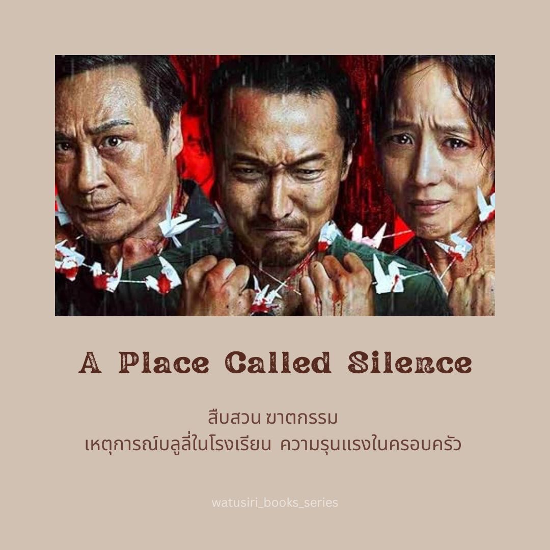 เฟินฟริ้ว .☘︎ ݁˖ ⭑.ᐟ tweet media