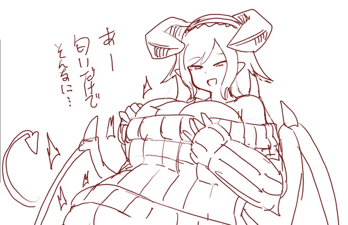 縦セーターの日とかあるんですか。 