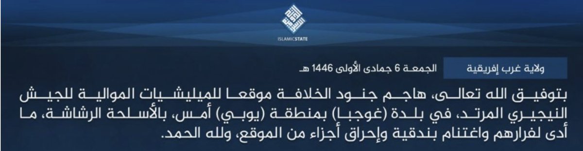 TracTerrorism's tweet photo. Islamic State West Africa #ISWA Militants Led an Armed Assault on Nigerian Militia Forces in #Gogba, #Yobe State, #Nigeria
https://t.co/r5ZCjUsL6Q https://t.co/1QnRY1A5az