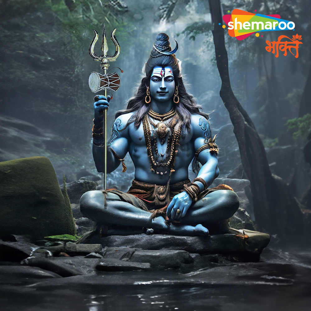 🙏✨ Harr Harr Mahadev ✨🙏

#ShemarooBhakti #LordShiva #HarHarMahadev #Devotion #Spiritual