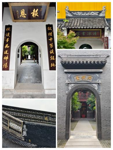 ยอดเยี่ยมมณฑลเจียงซู—Charm of Jiangsu tweet media
