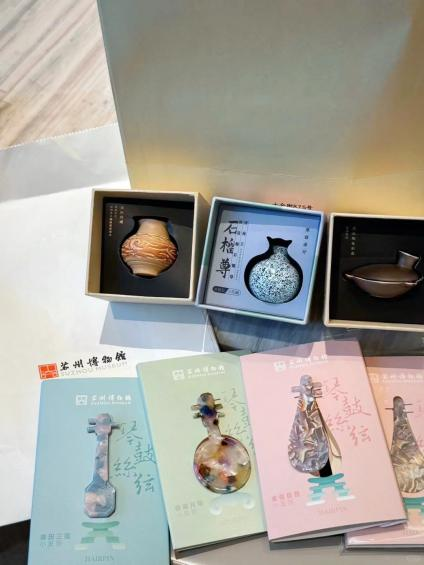 ยอดเยี่ยมมณฑลเจียงซู—Charm of Jiangsu tweet media
