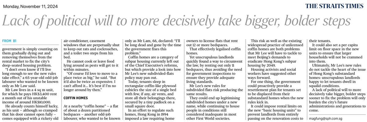 Magdalene Fung tweet media