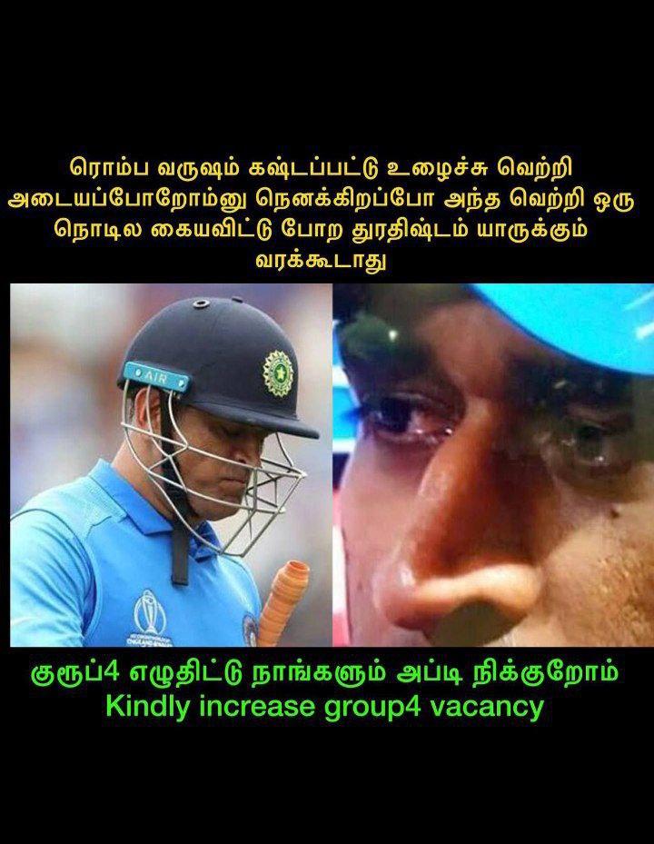 pranesh_jaya's tweet photo. @anitha26cs https://t.co/G83i7OFGfr