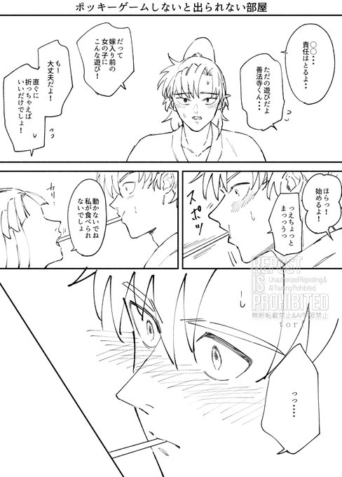 GcFcWUYaQAAkyxy.jpg:small