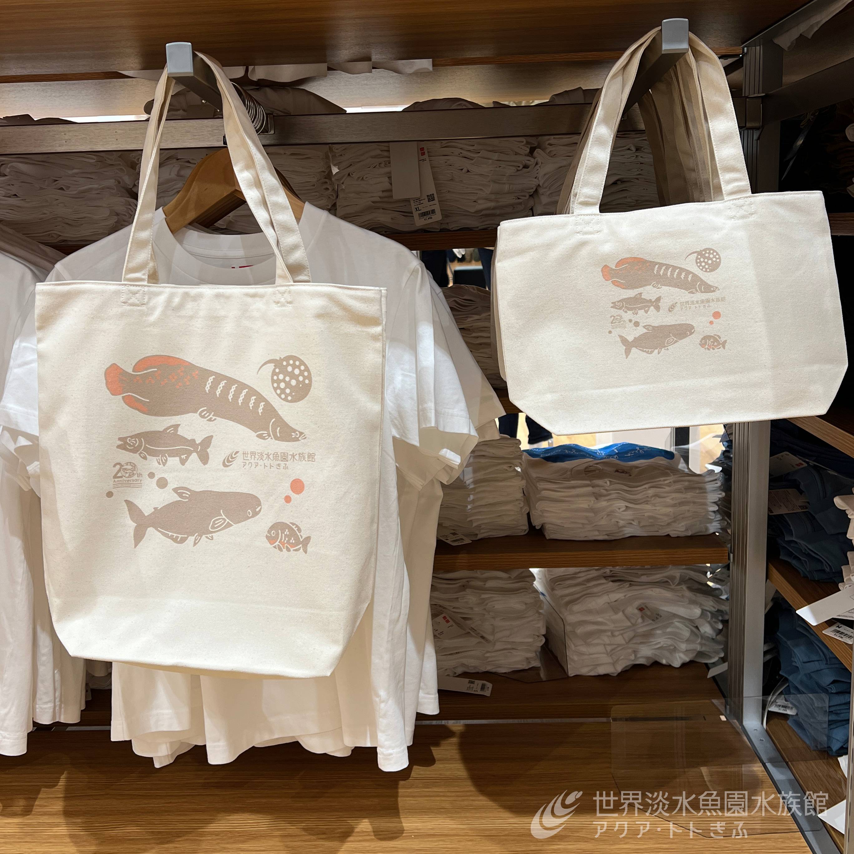 しながわ水族館　ユニクロ　コラボ　Tシャツ　トートバッグ　2点セット しながわ水族館 ユニクロ コラボ Tシャツ トートバッグ 2点