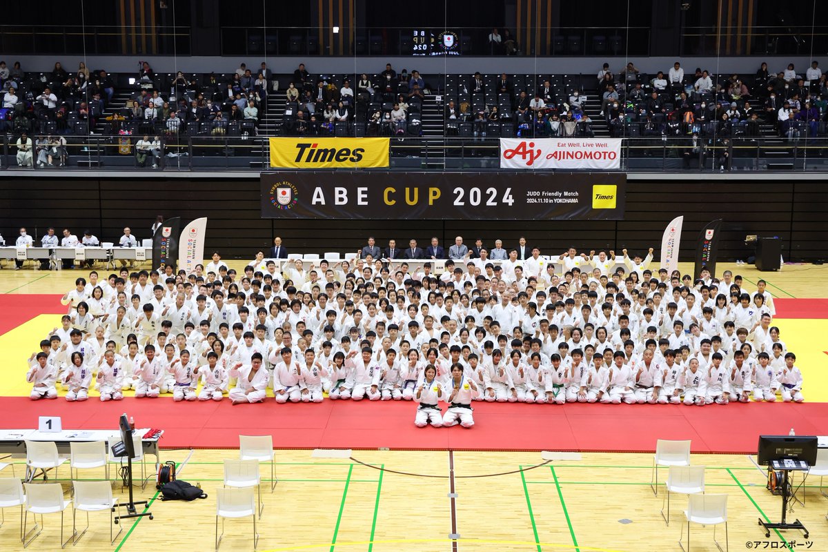 #ABECUP2024 の公式写真が届きました📸
この後入賞者の皆様の集合写真も投稿させていただきます。
なお、投稿写真の2次使用はお控えいただきますよう、お願い申し上げます。