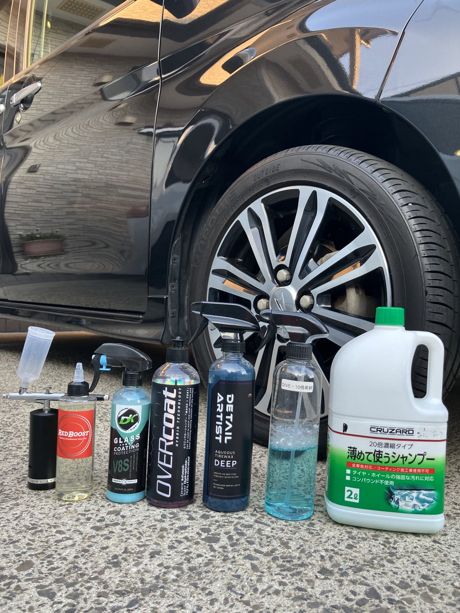 bluehornet1018's tweet photo. 🚿🧽🪣🚗
【ボディ】コメリアルカリ性→OVERcoat
【タイヤ】DIVE→DEEP
【タイヤ(トレッド面)】RED BOOST
【ホイール】DIVE→ OVERcoat
【ガラス】V8s
時間が無かったのでここまで!
#すずき洗車
#CRUZARD
#DETAILARTIST
#OVERCOAT
#ナノトラクション
#DetailingKing https://t.co/91VbdiMC9G