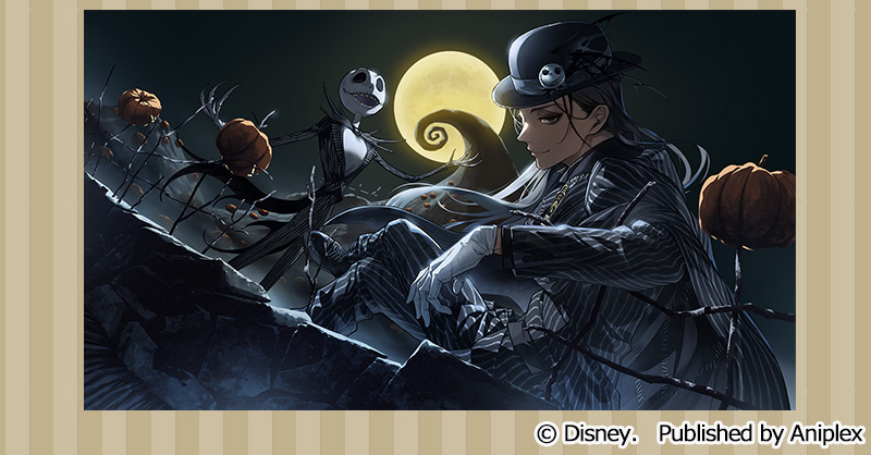 召喚】 現在「Lost in the Book with Tim Burton's The Nightmare