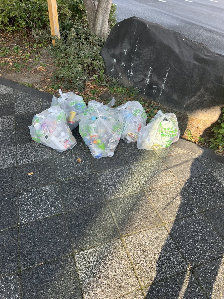 y36y36y36's tweet photo. 第6回清掃活動

馬鹿多すぎてため息出る

#京都
#木屋町
#ボランティア
#ゴミ拾い
#fruor
#美容師の休日 https://t.co/1OJ7wLwfwH