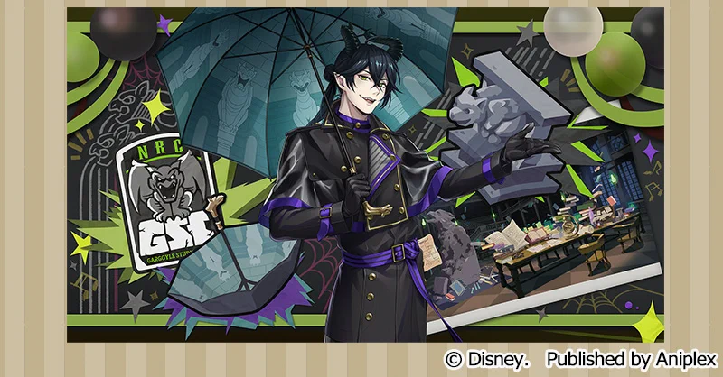 ツイステ　クラブウェア　ガーゴイル研究会ミニボストンバッグ&マレウスアクスタ 公式】ディズニー ツイステッドワンダーランド on X: 