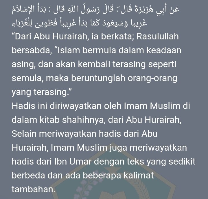 diendane's tweet photo. Yang islamophobia sadar ga sih, kalian malah membenarkan hadits Rasulullah Saw wkwk, hebat kalian mulai mencoba mengasingkan muslim https://t.co/eOWzFYPXlx