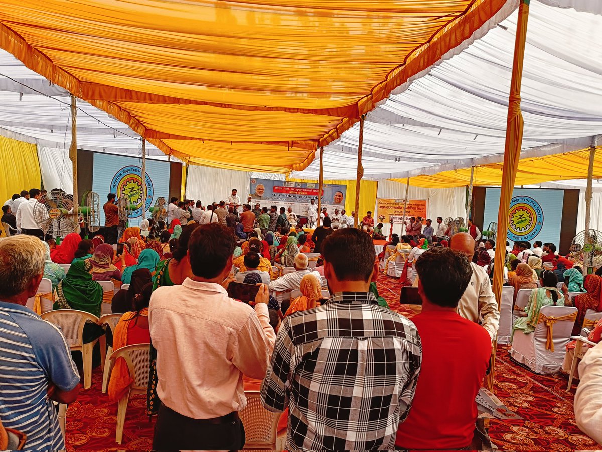 'PM suryaghar muft bijli yojna' camp organised by #PVVNL at GIC ground #Meerut for two days. Camp inaugurated by Honble Energy State Minister Sh Somendra Tomar in presence of MD ma'am PVVNL &amp; All Pvvnl staff.
<a href="/aksharmaBharat/">A K Sharma</a> <a href="/UppclMedia/">उत्तर प्रदेश पावर कंप्लेंट-लखनऊ मीडिया(UPPCLMEDIA)</a> <a href="/ChairmanUppcl/">Chairman Uppcl</a> <a href="/MdPvvnl/">MD Pvvnl</a>