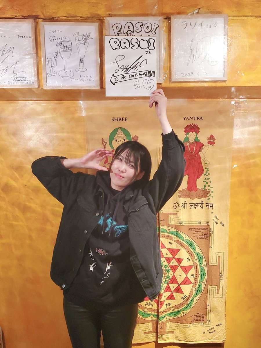 rasoi_jp's tweet image. #レディ・C さま、#TKP大会 大変お疲れのところラソイに足を運んでくださいましてありがとうございました！サインもいただきました❣大切に飾らせていただきます🖼お身体には十分お気をつけて、ますますのご活躍を願います。お目にかかれてとてもうれCかったです😍
#うれCおいCレディC