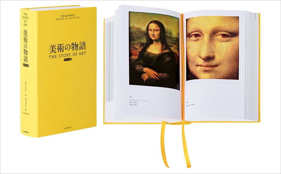 河出書房新社 on X: 