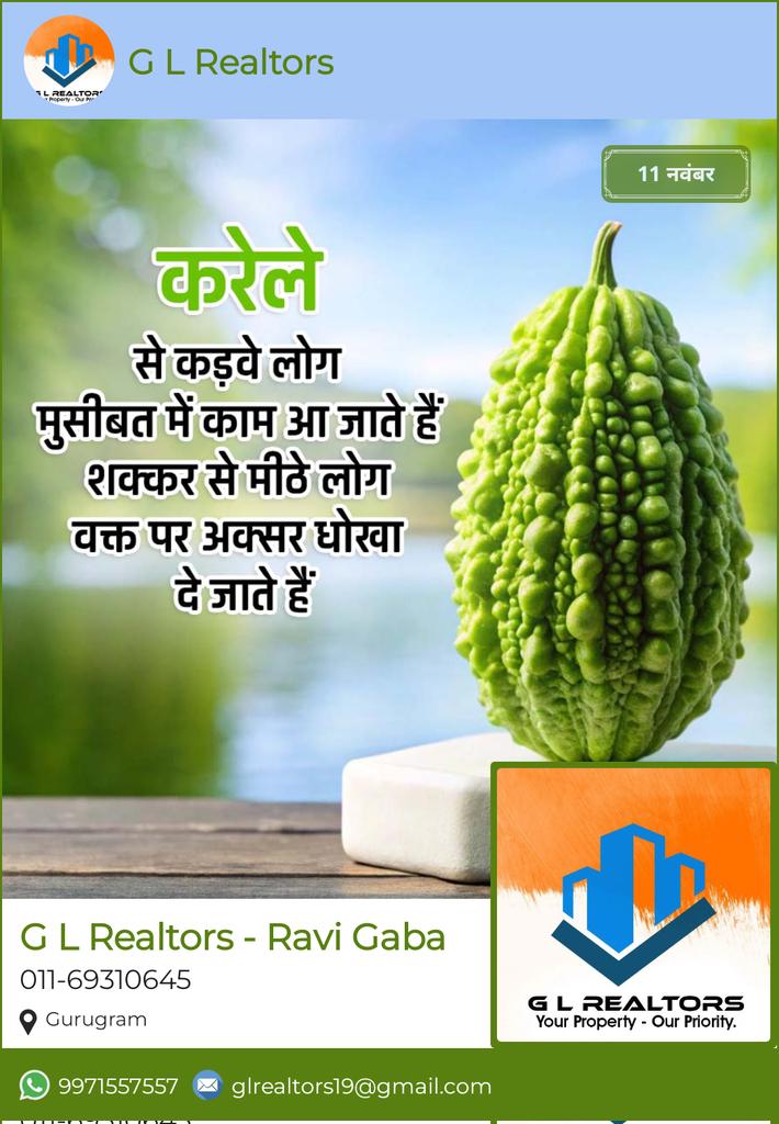 RaviGaba19's tweet photo. https://t.co/1VjtHzcYXz