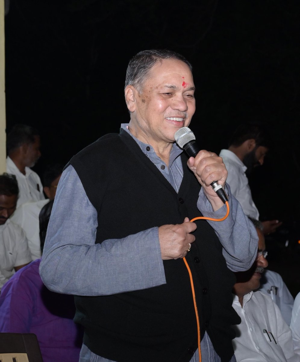 Dilip Walse Patil tweet media