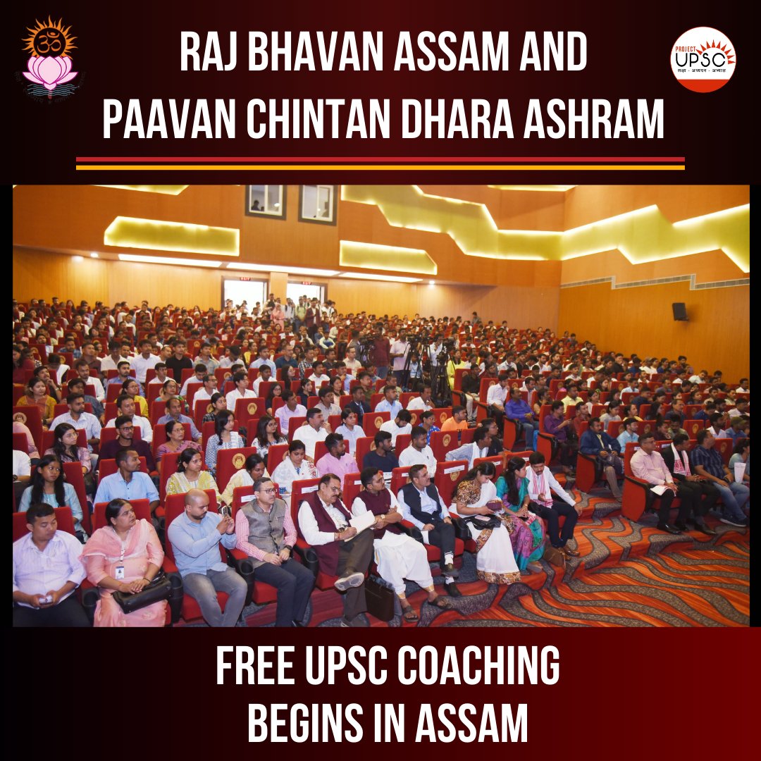 pcdprojectupsc's tweet image. Project UPSC&apos;s Free UPSC Coaching, now also in Assam - The Assam Chapter Begins

We along with @AssamRajbhavan  conducted a Motivational/Counselling Seminar for UPSC aspirants. We will provide free UPSC coaching to the needy youth of Assam. 

@Laxmanacharya54 @ShriguruPawanji