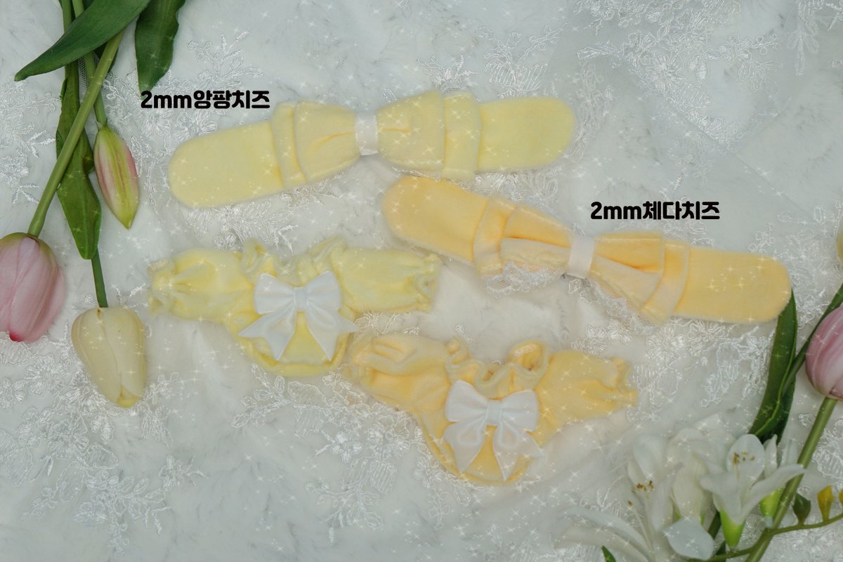 ❤️RT추첨 한분 원하시는 의상 제작해드립니다.❤️

✔️10/15/20cm 베이비슈트
✔️체다치즈, 앙팡치즈, 그레이 신규 컬러 추가
✔️15cm는 샘플이 없습니다..컬러와 스타일은 동일합니다.
✔️주문 가능 컬러는 폼 내에서 확인 부탁드립니다.

❤️11-13(수요일)21:30~
🔗witchform.com/deposit_form/7…