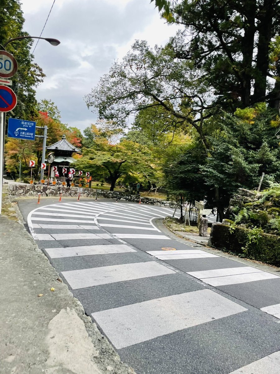 sakaguchisyoten's tweet photo. 比叡山頂は行ったけど
比叡山延暦寺は行ってない
バスで行けるルートあるやん！
ってことで行ってきました
紅葉はまだでしたが
見るところたくさん！
広くて急勾配な階段にクラクラ…
全部回れずまた今度
帰りは滋賀側に出て帰宅
京都側は混むのでこのルートで
また来よう〜 https://t.co/XiKV0qABsx