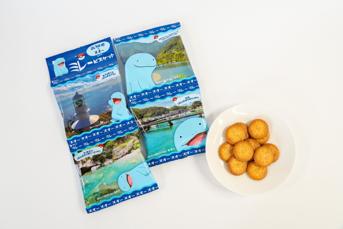 高知だいすきポケモン の #ヌオー のコラボ商品が発表になりました